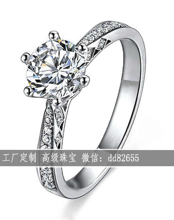 老鳳祥鉆戒有GIA證書嗎