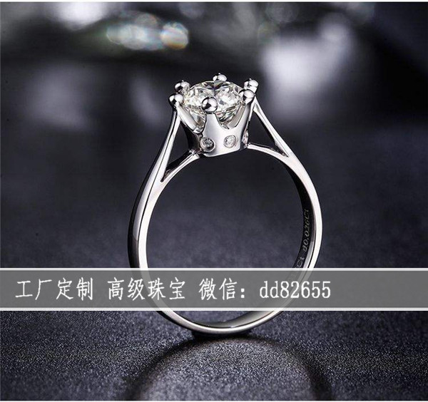 最貴鴿子蛋鉆戒價格