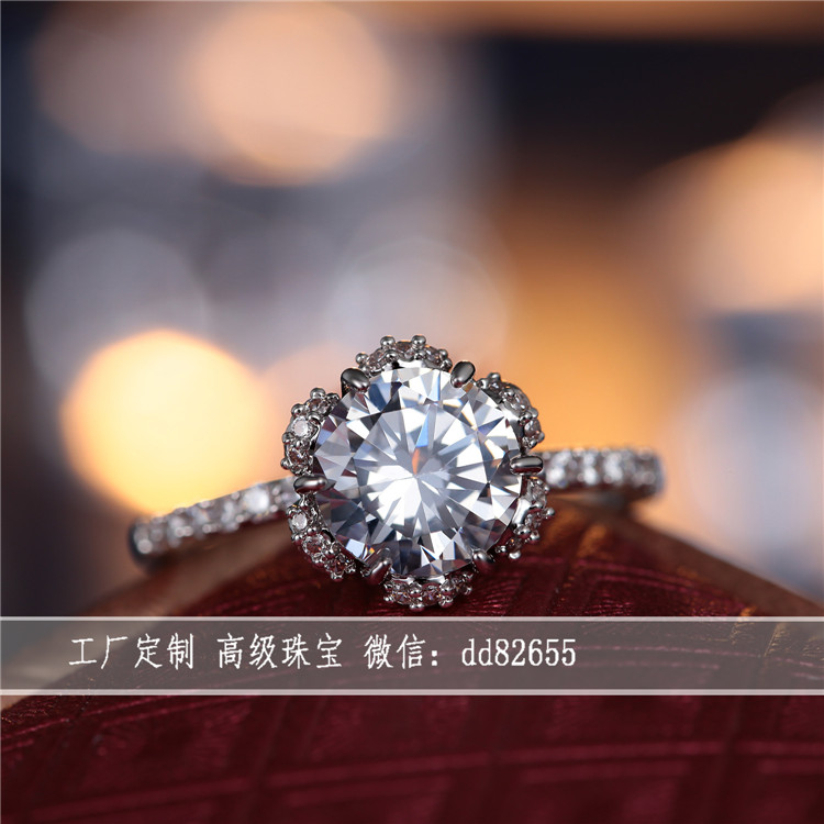 買結婚戒指