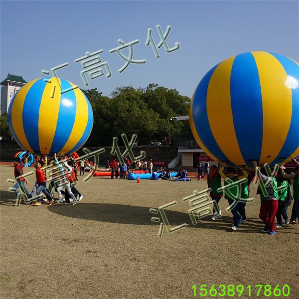 滾滾向前道具