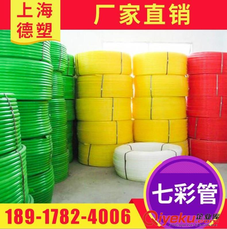 上海廠家供應柵格管 PVC通信管多孔管