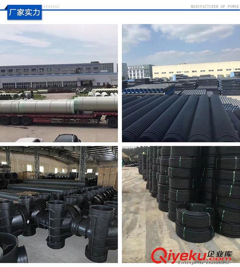 上海廠家直銷PE管 PE碳素管 穿線波紋管原始圖片3