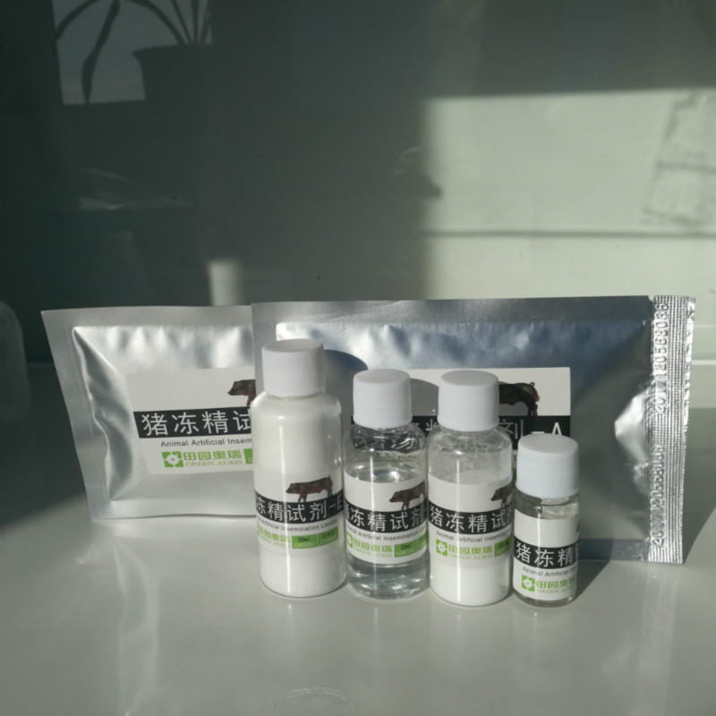 豬凍精稀釋劑套裝 豬精冷棟稀釋原始圖片2