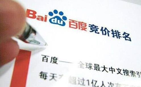 知名建站 深圳小程序開發(fā) 深圳市網(wǎng)商匯信息技術有限公司