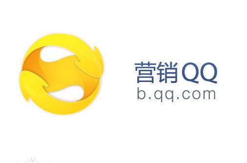 青岛市营销qq 微信开发价格低 青岛金象时代网络科技有限公司