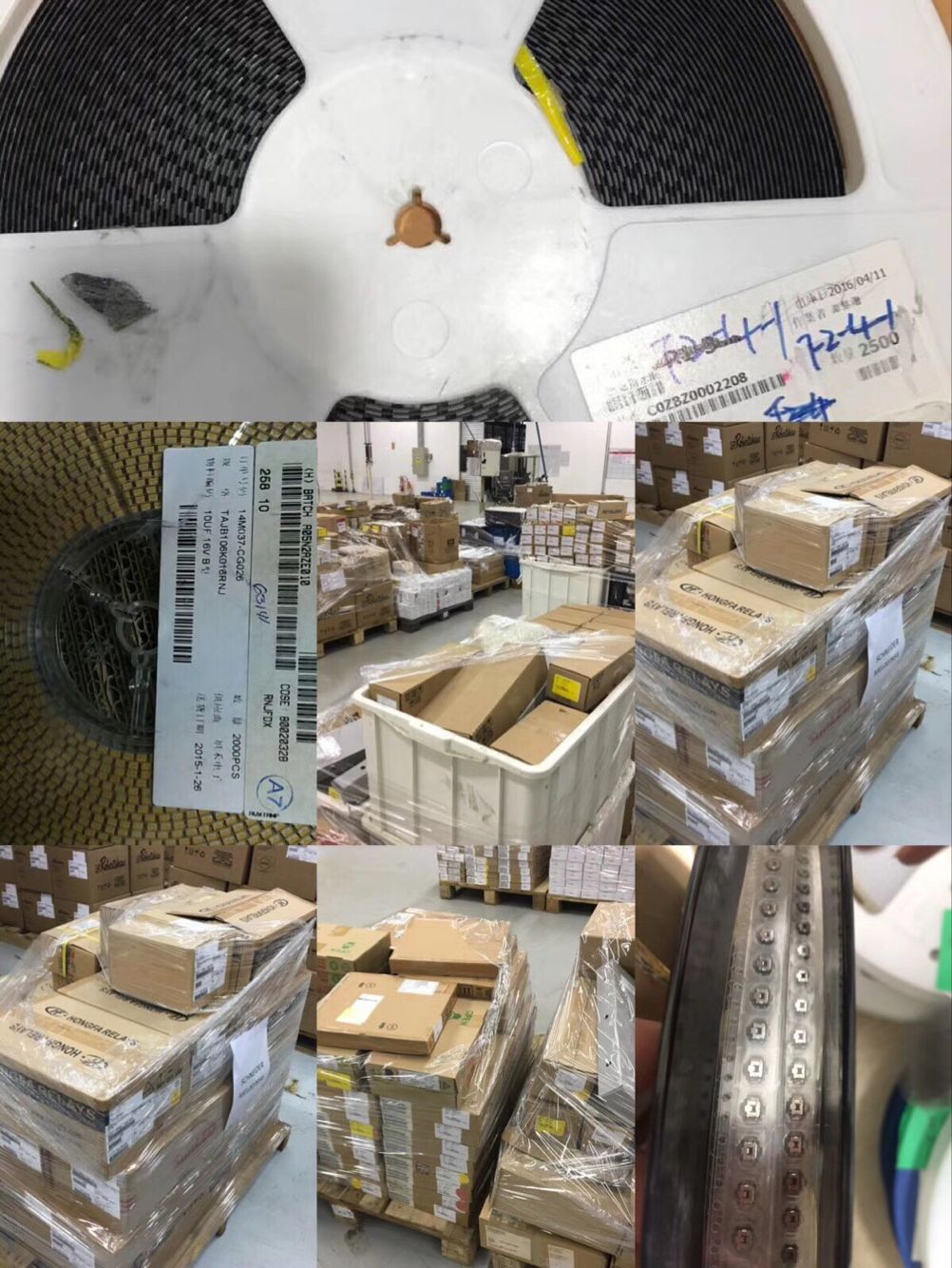 電子芯片回收原始圖片2