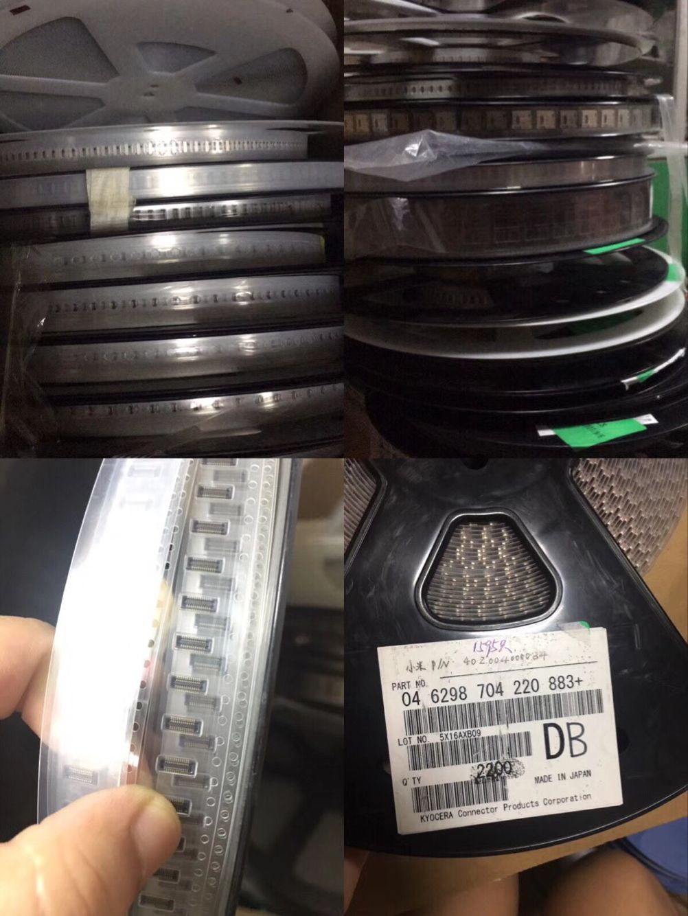 收購重慶電子庫存原始圖片2
