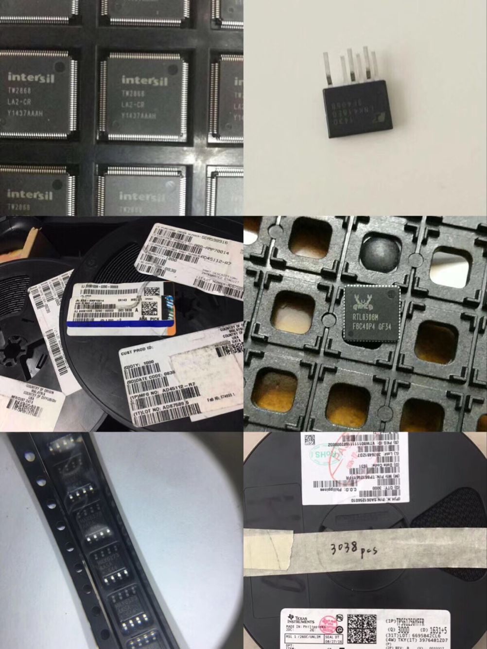 收購溫州電子元器件呆料原始圖片2