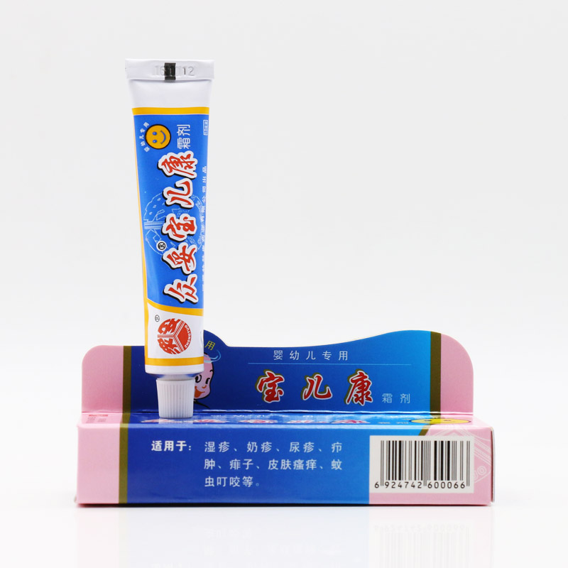 眾妥寶兒康霜劑 嬰幼兒乳膏軟膏10g 寶兒康本草乳膏