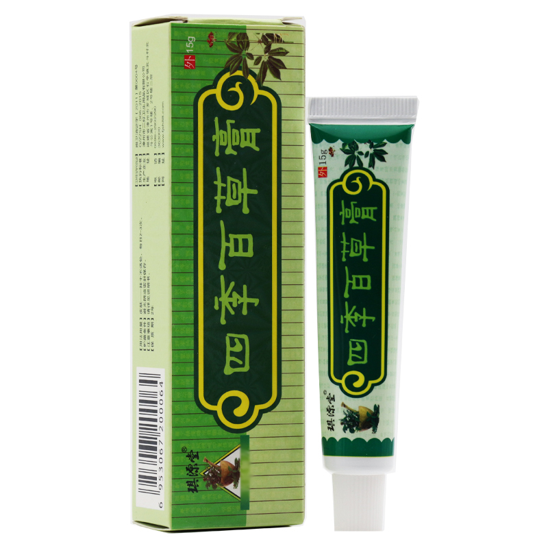 四季百草膏 琪源堂四季百草膏 漳州三好草本中草乳膏15g