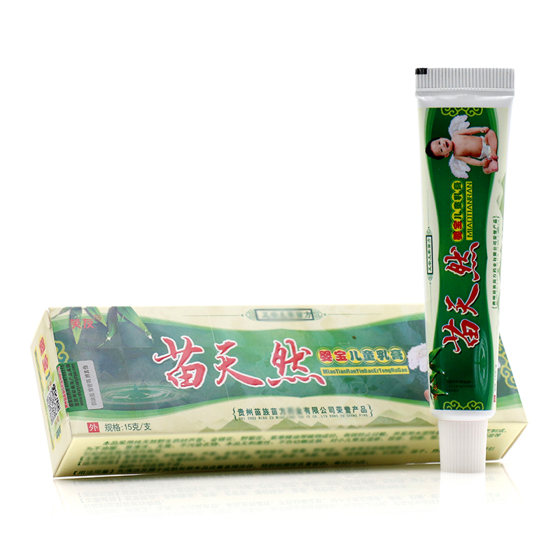 達芙王金達膚王霜劑 金達芙王抑菌霜乳膏止癢軟膏廣州迪美