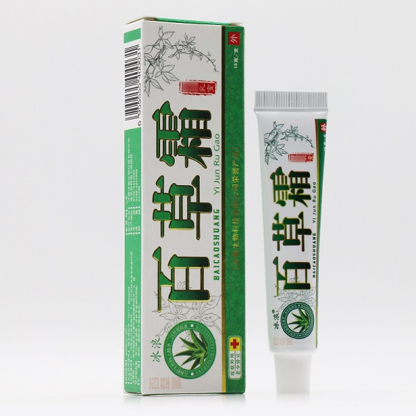 百毒康草本乳膏15g 百毒康皮膚外用草本軟膏