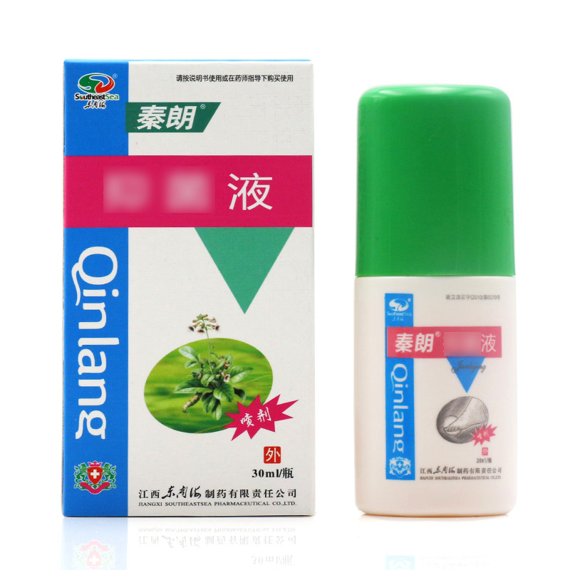 秦朗抑菌液 秦朗复方pj皮肤喷雾 30ml/支