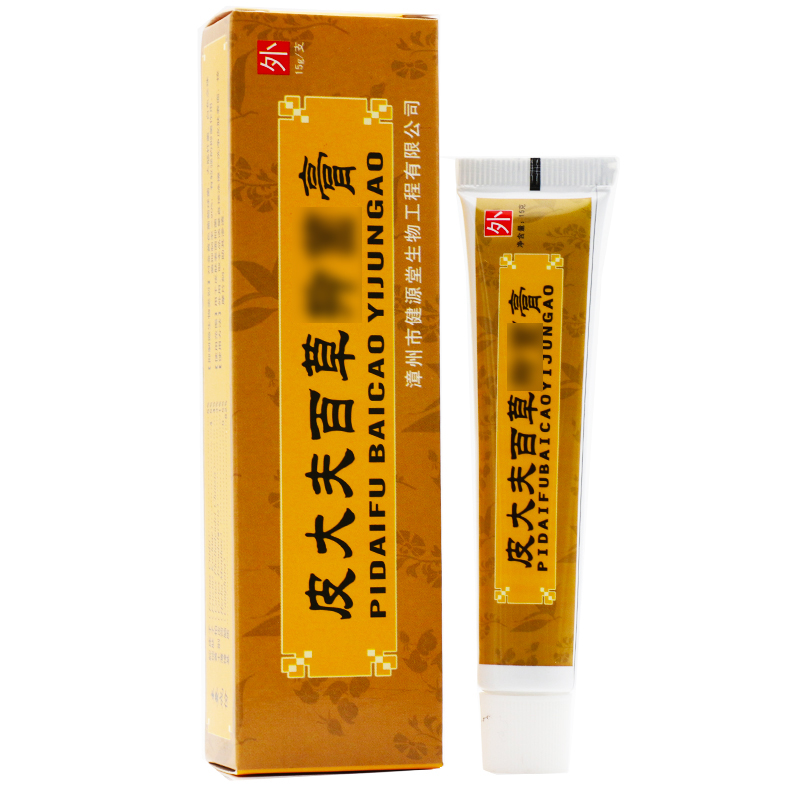 歡夫寶寶維膚膏兒童乳膏升級版15g 嬰幼兒皮膚外用軟膏