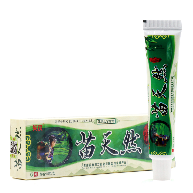 芙友苗tr草本乳膏15g 苗tr草本软膏