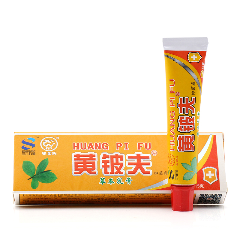 艾荘臭美鞋襪除臭液 100ML 腳臭腳汗味凈噴霧劑