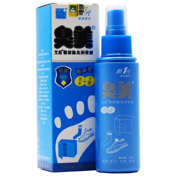 皸中軍中皮葆草本乳膏 軍中皮寶草本軟膏皮膚外用