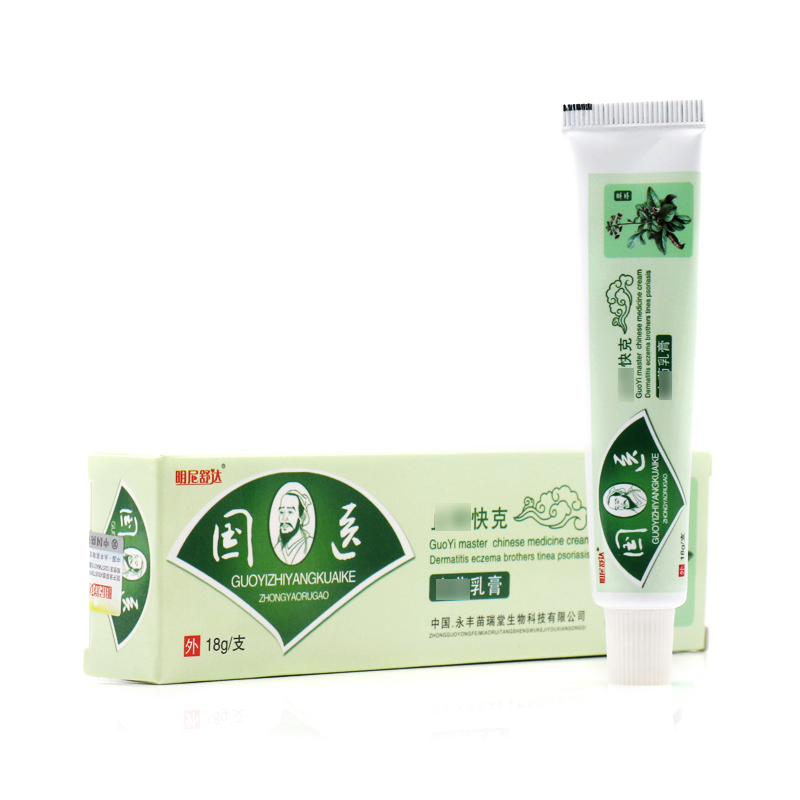 祥順比爾寶寶霜 嬰幼兒童皮膚外用乳霜 草本軟膏