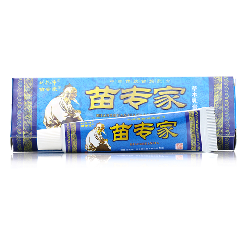 苗草養(yǎng)夫草本乳膏 劉藥師苗草養(yǎng)膚止癢軟膏