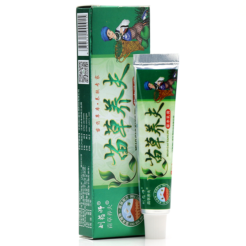 苗草養(yǎng)夫草本乳膏 劉藥師苗草養(yǎng)膚止癢軟膏