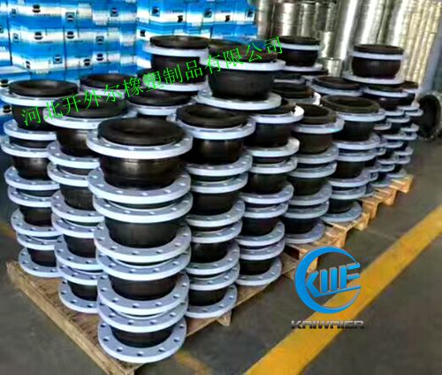 【橡膠軟連接】安裝靈活 廣泛應用-開外爾原始圖片3
