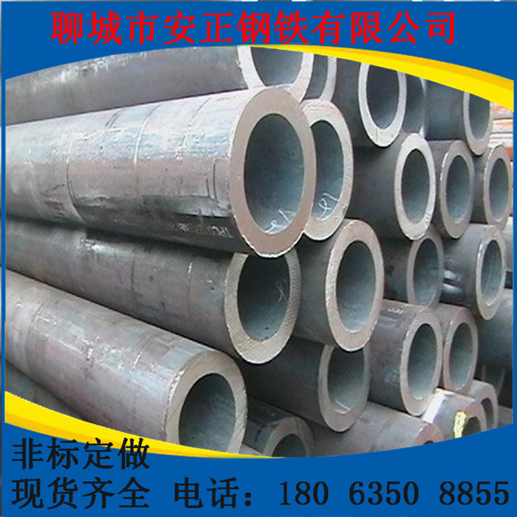 15crmo 無縫鋼管 批發(fā)零售 規(guī)格齊全原始圖片2