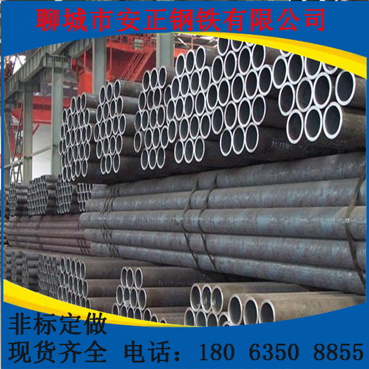 15crmo 無縫鋼管 批發(fā)零售 規(guī)格齊全原始圖片3