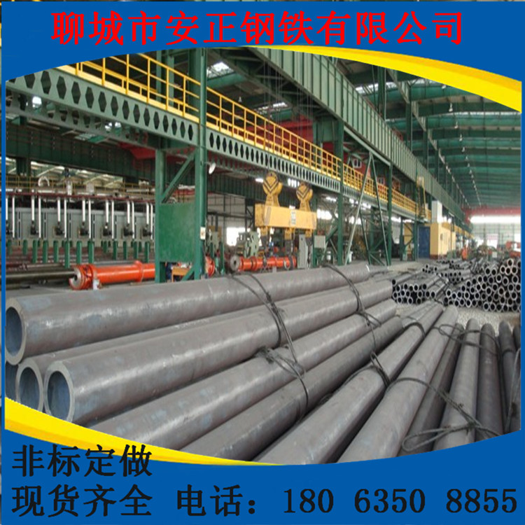 35crmo無縫鋼管非標定做 42crmo精密管規格齊全原始圖片3