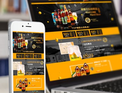創(chuàng)意折頁設計公司/專業(yè)包裝設計公司/深圳市佰嘉奇品牌設計有限