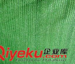 腹膜編織袋