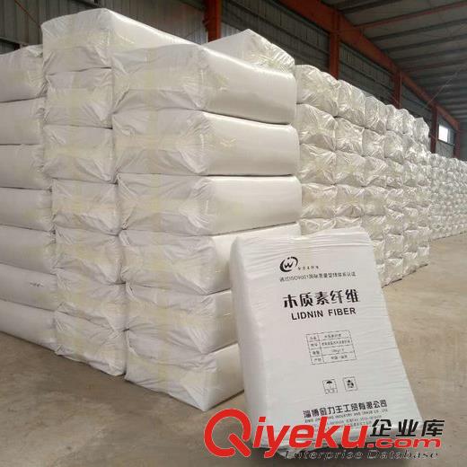 路用木質(zhì)素纖維