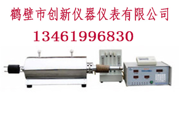 磚廠煤矸石鈣鐵分析儀_電廠石灰石硫鈣鐵分析儀_X熒光鈣鐵分析