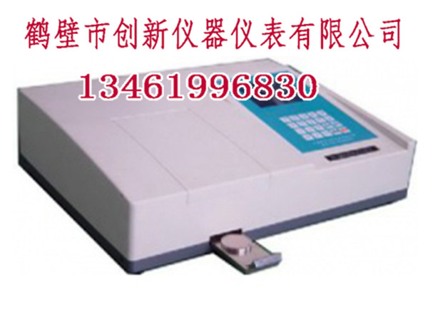 快速自動(dòng)測(cè)氫儀廠家_碳?xì)湓胤治鰞x熱銷