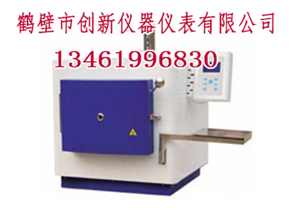 煤礦煤炭檢測儀器_發電廠煤炭化驗儀器_煤質檢測儀器多少錢