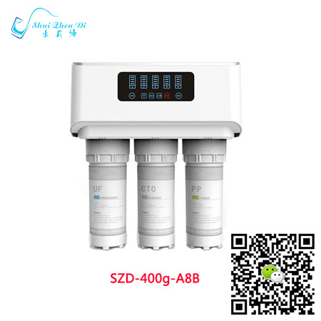 秦皇島水真諦A8純水機批發