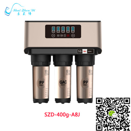 通化水真諦A8純水機廠商