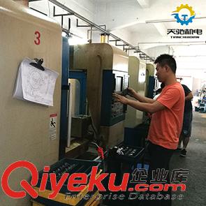 中山加工中心機改造,CNC加工中心改造,寶元機床系統維修原始圖片2