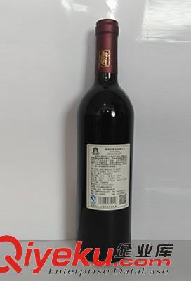 御硒赤霞珠價格