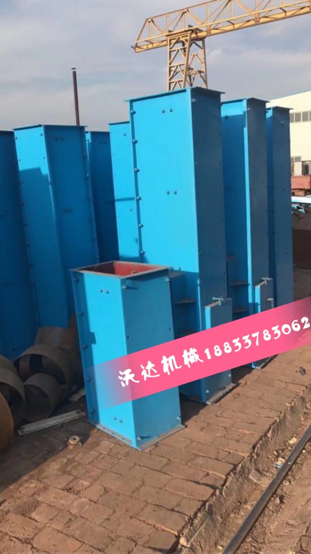 FU150鏈?zhǔn)捷斔蜋C(jī)用在什么行業(yè)