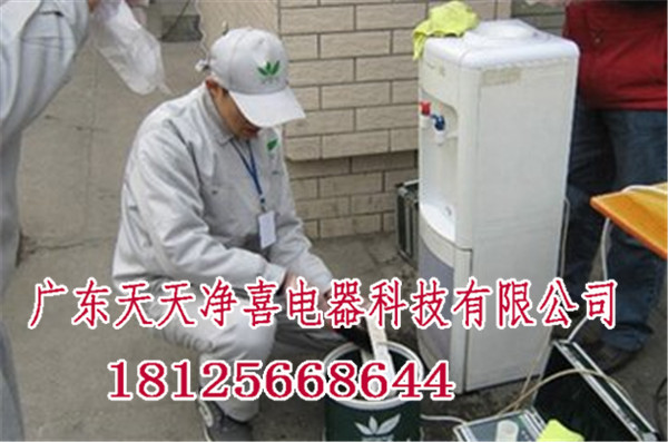 揭陽家電清洗招商政策_(dá)家電清洗設(shè)備家電清洗設(shè)備免費培訓(xùn)_找清