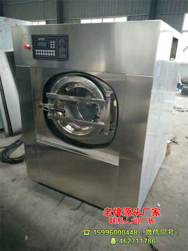 印染水洗機生產廠家