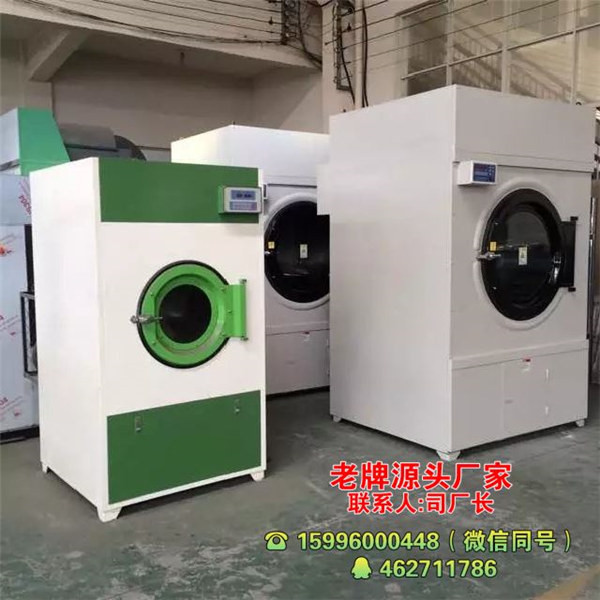 帽子烘干機(jī)批發(fā)