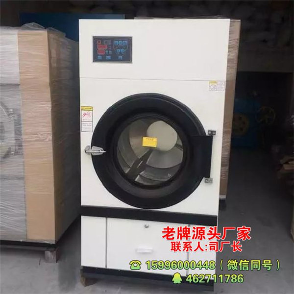 全懸浮洗脫機批發(fā)