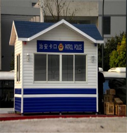 太原輕鋼別墅價(jià)格_治安移動(dòng)崗?fù)r(jià)格_山西盛大鋼結(jié)構(gòu)工程有限公