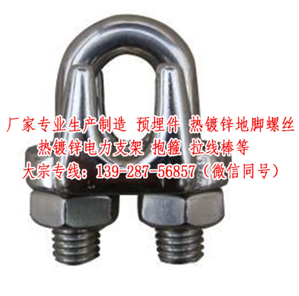 深圳熱鍍鋅螺絲廠家{zx1}價格－13928756857惠沅五金