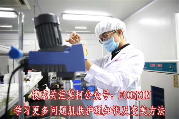 芙柯去紅血絲的產(chǎn)品