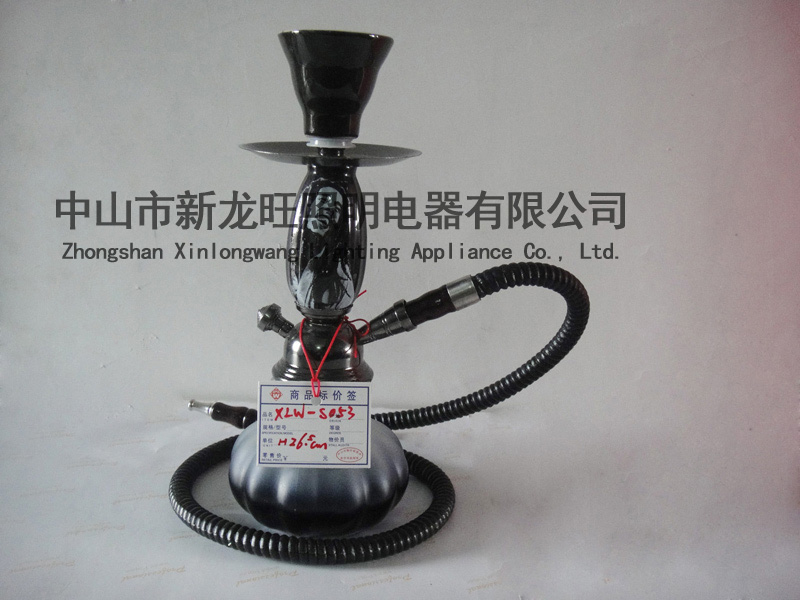 XLW-H205