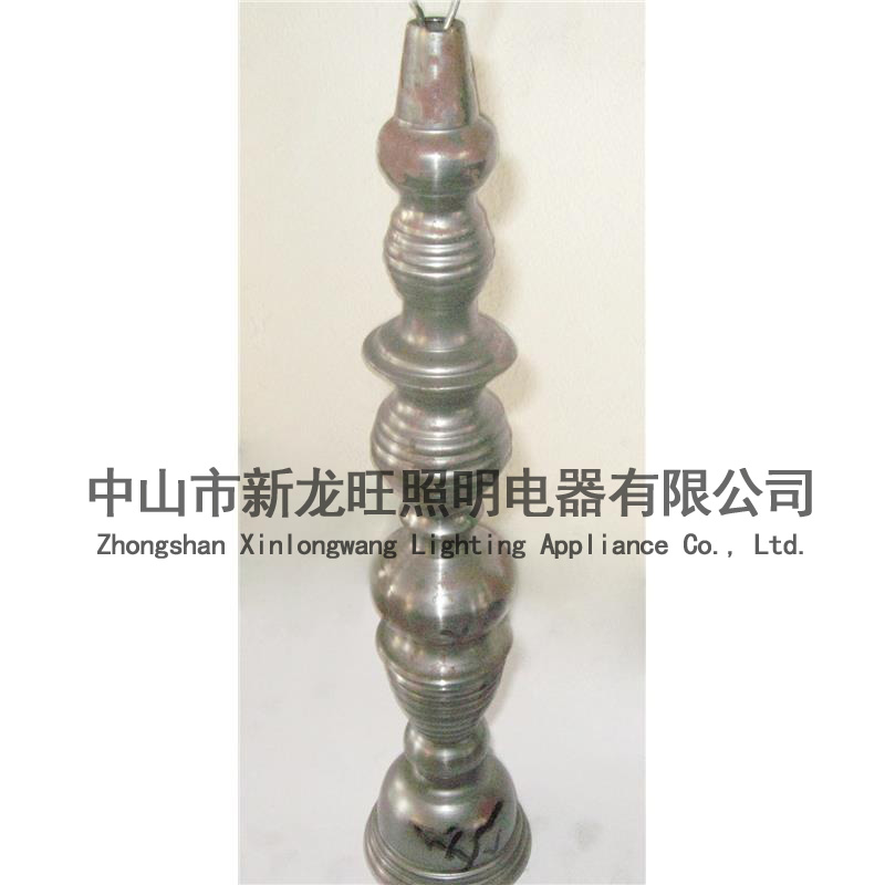 XLW-P012