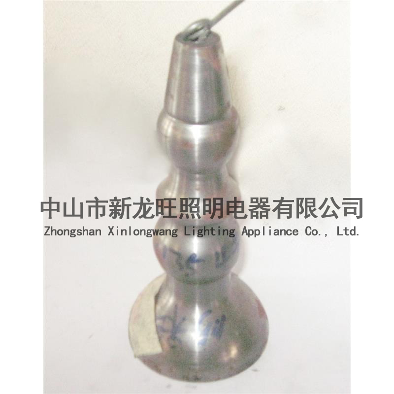 XLW-P015