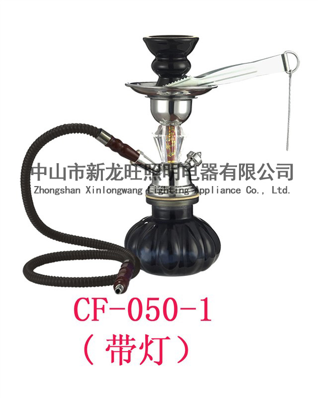 XLW-CF049